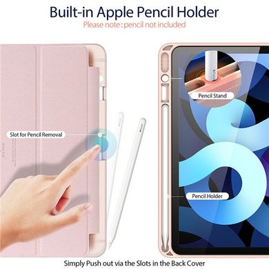 Чехол-книжка Dux Ducis Osom Series Case for iPad Air 4 10.9 (2020) (with pen slot) - Rose gold, цена | Фото