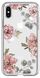 Чехол Spigen iPhone X Case Liquid Crystal Aquarelle - Rose, цена | Фото 1