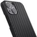 Чехол-накладка Pitaka MagEZ Case 2 with MagSafe for iPhone 13 - Twill Black/Grey (KI1301M), цена | Фото 3