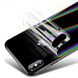 Гидрогелевая пленка на заднюю часть STR Back Stickers для iPhone 11 Pro - Aurora, цена | Фото 2