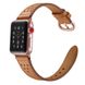 Ремінець JINYA Luna Leather Band for Apple Watch 42/44/45 mm (Series SE/7/6/5/4/3/2/1) - Rose Gold (JA4120), ціна | Фото 3