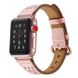 Ремешок STR TheSlim Waist Design Genuine Leather for Apple Watch 42/44/45 mm (Series SE/7/6/5/4/3/2/1) - Rose, цена | Фото 1