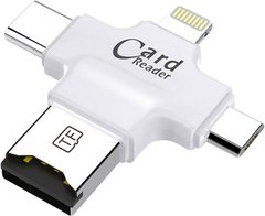 Coteetci 4 in 1 Card Reader White (CS5125-WH), цена | Фото