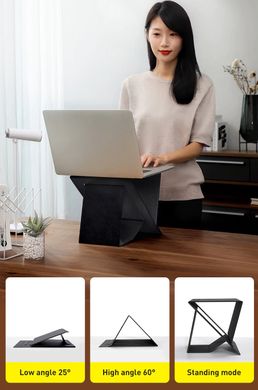 Подставка для ноутбука Baseus Ultra High Folding Stand - Black (SUZB-A01), цена | Фото