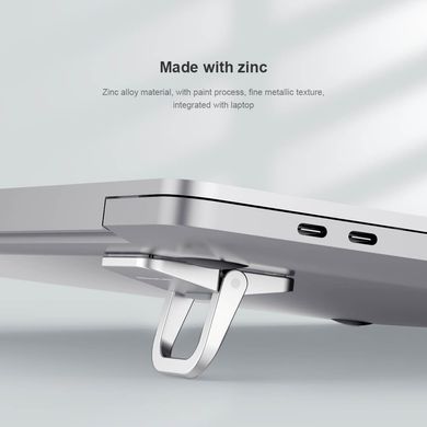 Подставка для ноутбука Nillkin Bolster Portable Stand Zinc Alloy - Gray, цена | Фото