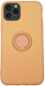 Чехол с кольцом-держателем MIC Ring Holder для IPhone 11 Pro Max - Yellow, цена | Фото 1