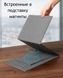 Подставка для ноутбука Baseus Ultra High Folding Stand - Black (SUZB-A01), цена | Фото 10
