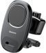 Автодержатель Baseus Xiaochun Magnetic Car Phone Holder - Black (SUCH-01), цена | Фото 1