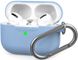 Чехол AHASTYLE Silicone Case with Carabiner for Apple AirPods Pro - Sky Blue (AHA-0P100-SBL), цена | Фото 1