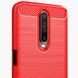TPU чехол Slim Series для Xiaomi Redmi K30 - Красный, цена | Фото 2