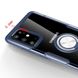 TPU+PC чохол Deen CrystalRing під магнітний тримач для Samsung Galaxy S20+ - Бесцветный / Темно-Синій, ціна | Фото 5