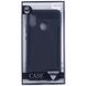 TPU чехол Slim Series v2 для Huawei P20 Lite - Синий, цена | Фото 6