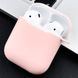 Чехол WIWU iGlove 360 Silicon Protect Case for AirPods - Pink, цена | Фото 2