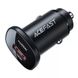 Автомобільний зарядний пристрій Acefast B1 Mini 38W (Type-C + USB) - Black, ціна | Фото 1