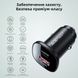 Автомобільний зарядний пристрій Acefast B1 Mini 38W (Type-C + USB) - Black, ціна | Фото 2