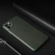 Чехол Memumi Ultra Thin Case 0,3 mm iPhone 11 Pro - White, цена | Фото 5