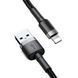 Кабель Baseus Cafule Cable USB to Lightning 2.4A (3m) Gray+Black (CCALKLF-RG1), цена | Фото 1