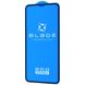 Захисне скло BLADE PRO Series Full Glue iPhone 12/12 Pro - Black, ціна | Фото 1