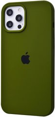 Силіконовий чохол MIC Silicone Case Full Cover (HQ) for iPhone 12/12 Pro - Yellow, ціна | Фото