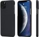Чехол Pitaka Air Case Black/Grey for iPhone 12 mini (KI1201A), цена | Фото 1