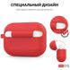 Чехол AHASTYLE Silicone Case with Carabiner for Apple AirPods Pro - Sky Blue (AHA-0P100-SBL), цена | Фото 2