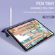 Чехол-книжка с держателем для стилуса STR Trifold Pencil Holder Case PU Leather for iPad Pro 11 (2018 | 2020 | 2021) - Pink, цена | Фото 4