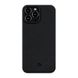 Чехол-накладка Pitaka Air Case for iPhone 13 Pro - Twill Black/Grey (KI1301PA), цена | Фото 3