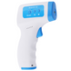 Электронный бесконтактный медицинский инфракрасный градусник термометр для тела OTK DX-186, цена | Фото 1