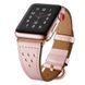Ремешок JINYA Luna Leather Band for Apple Watch 42/44/45 mm (Series SE/7/6/5/4/3/2/1) - Rose Gold (JA4120), цена | Фото 10