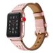 Ремінець JINYA Luna Leather Band for Apple Watch 42/44/45 mm (Series SE/7/6/5/4/3/2/1) - Rose Gold (JA4120), ціна | Фото 1