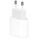 Зарядний пристрій MIC 20W USB-C Power Adapter White (MHJE3) (Краща копія), ціна | Фото 2
