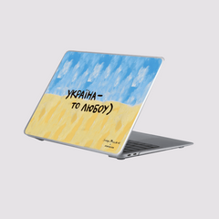 Пластиковая прозрачная накладка Oriental Case Ukraine Lover (Graffiti Pantone) для MacBook Pro 14 (2021) M1, цена | Фото