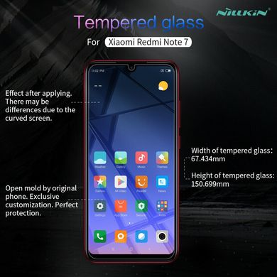 Защитное стекло Nillkin (H+ PRO) для Xiaomi Redmi Note 7 / Note 7 Pro / Note 7s / Note 8 - Прозрачное, цена | Фото