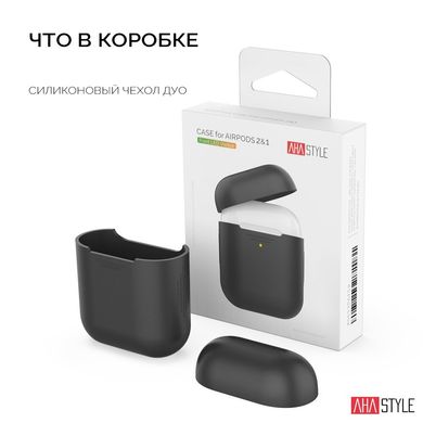 Чохол для Apple AirPods AHASTYLE Duo Silicone Case for Apple AirPods - Yellow (AHA-02020-YLW), ціна | Фото