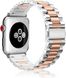 Металевий ремінець STR 3-Bead Metal Band for Apple Watch 42/44/45 mm (Series SE/7/6/5/4/3/2/1) - Rose Pink, ціна | Фото 2