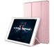 Силиконовый чехол-книжка STR Soft Case для iPad Mini 1/2/3 - Pink, цена | Фото 1