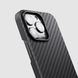Чехол-накладка Pitaka MagEZ Case 2 with MagSafe for iPhone 13 Pro Max - Twill Black/Grey (KI1301PM), цена | Фото 1