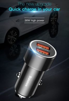 Автомобильное зарядное устройство Baseus Small Screw Dual-USB Quick Charge Car Charger 36W Black (CAXLD-B01), цена | Фото