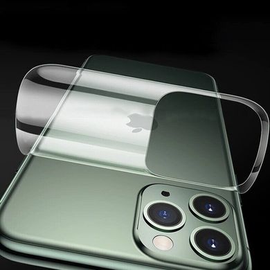 Гідрогелева плівка на задню частину STR Back Stickers для iPhone 11 Pro Max - Aurora, ціна | Фото
