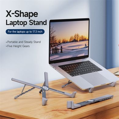 Підставка Dux Ducis X-Shape Laptop Stand Grey X, ціна | Фото