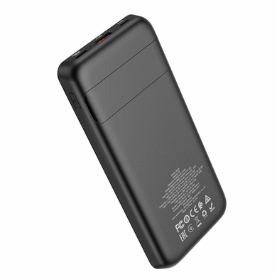Портативний зарядний пристрій з MagSafe Hoco J76 Bobby Magnetic 10000 mAh - Black, ціна | Фото