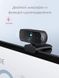 Веб-камера MIC Smart Webcam (HD 1080P) - Black, ціна | Фото 5