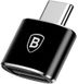 Переходник Baseus USB Female To Type-C Male Adapter Converter - Black (CATOTG-01), цена | Фото 2