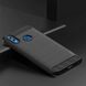 TPU чохол iPaky Slim Series для Samsung Galaxy M20 - Чорний, ціна | Фото