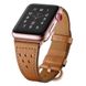 Ремешок JINYA Luna Leather Band for Apple Watch 38/40/41 mm (Series SE/7/6/5/4/3/2/1) - Rose Gold (JA4124), цена | Фото 10