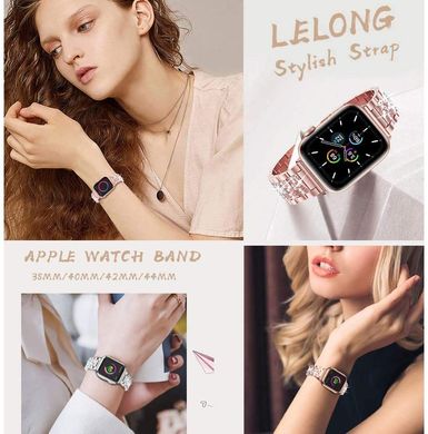 Металевий ремінець STR 3-bead Diamond Metal Band for Apple Watch 45/44/42 mm (Series SE/7/6/5/4/3/2/1) - Rose Gold, ціна | Фото