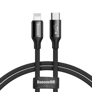 Кабель Baseus Yiven Series Type-C to Lightning Cable 2A (2m) - Black, ціна | Фото