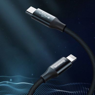 Кабель Baseus Yiven Series Type-C to Lightning Cable 2A (2m) - Black, цена | Фото