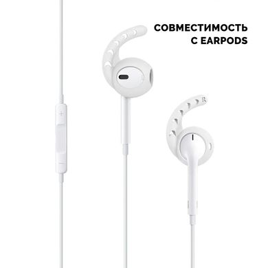 Силиконовые держатели для Apple AirPods MIC Silicone Ear Hooks for Apple AirPods - 3 pairs, White, цена | Фото