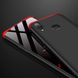 Накладка GKK LikGus 360 градусів для Samsung Galaxy A10s - Чорний / Червоний, ціна | Фото 6